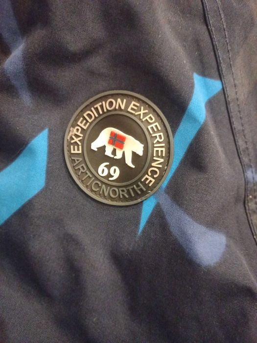 Зимний комбинезон  Artic North