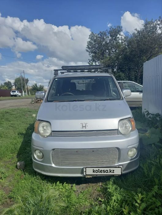 Honda SMX 1997 года