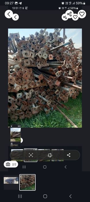 Струбцина аренда или продам