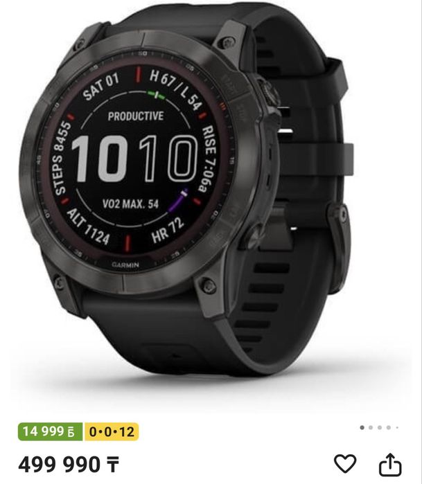 Garmin fenix 7 sapphire solar