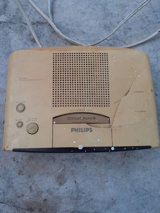 Малко работещо радио  philips