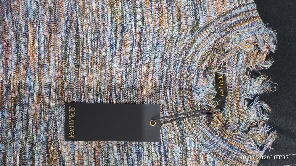 Дамска рокля на марката SUPERTRASH