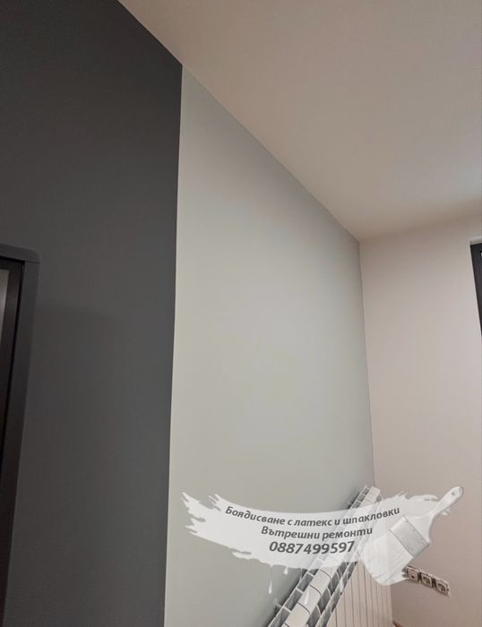 Боядисване с латекс, шпакловки, подови настилки безплатен оглед