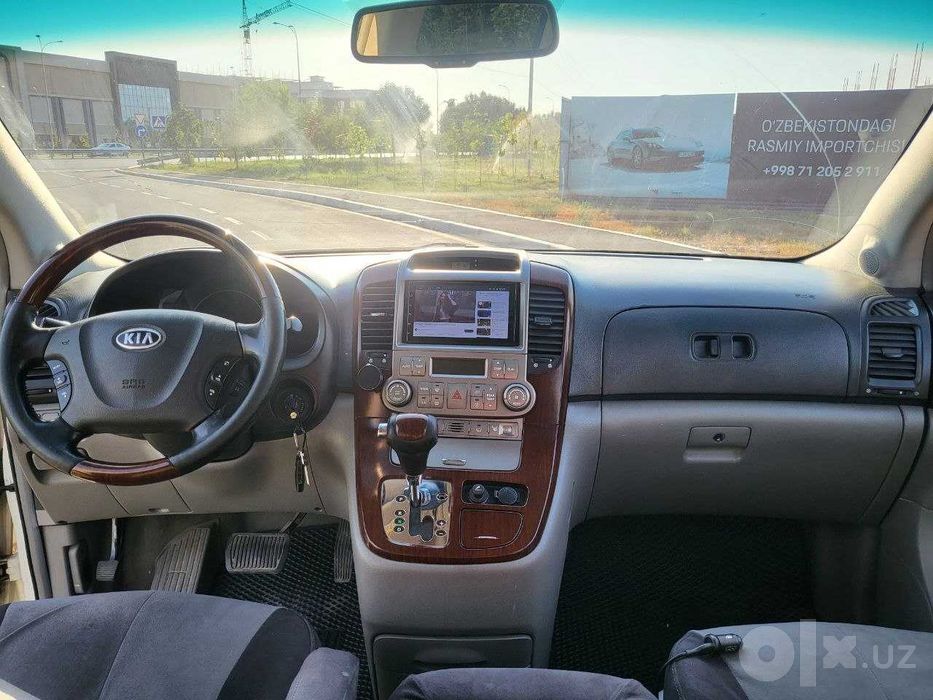 Автомобиль Киа Карнивал