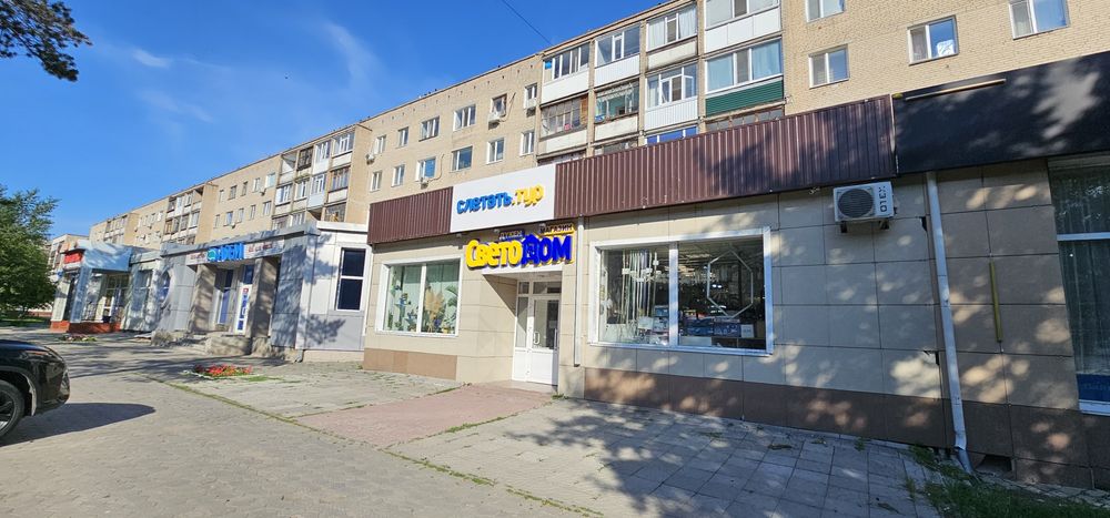 Отдел в магазине в ЦЕНТРЕ