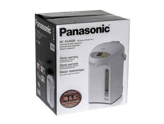Termapot Panasonic EG-4000WTS
