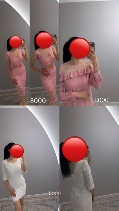 ………………………………………..