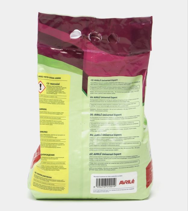 АКЦИЯ ОПТОМ! Стиральный порошок Avrile Expert, с нано - формулой, 3 кг