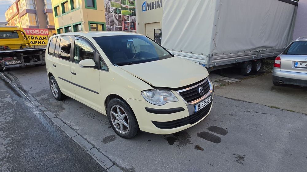 Тауран На части, фейс, 1,4 tfsi