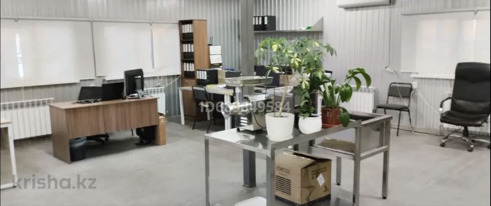 Коммерческая недвижимость в аренду