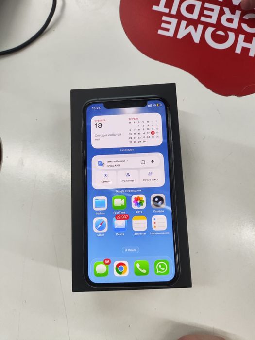 11 pro iphone 256 gb