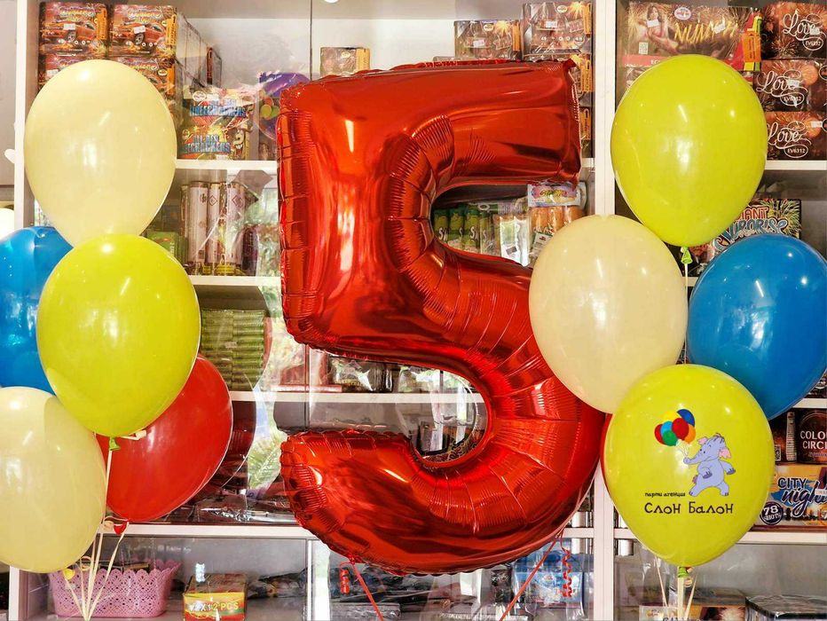 Балони с хелий - Стара Загора - Слон-Балон