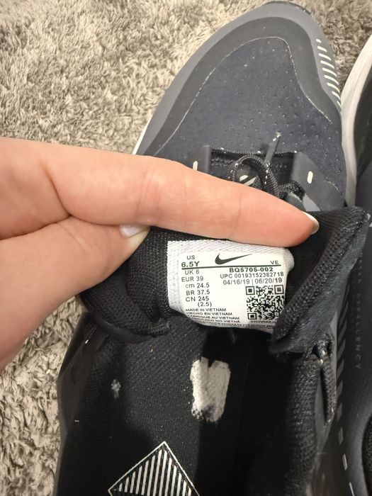 Nike дамски маратонки