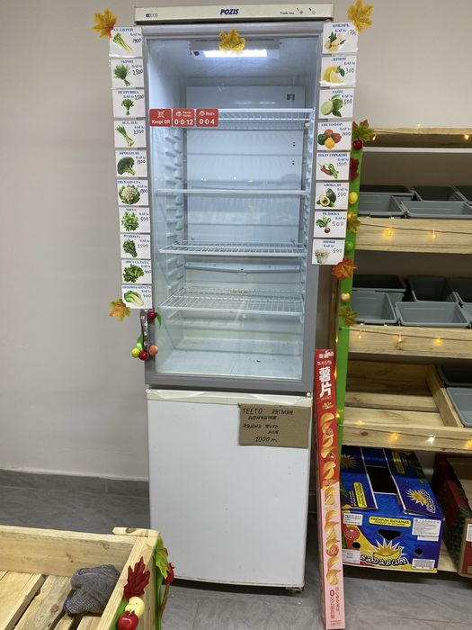Продам овощной все необходимое