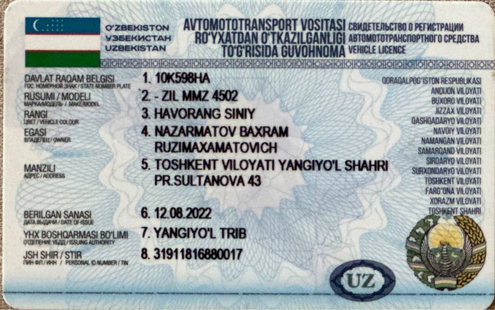 Зил 130самосвал сотилади zil 130samasval sotiladi