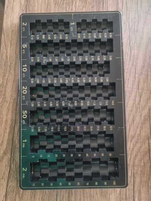 Монетник за стотинки