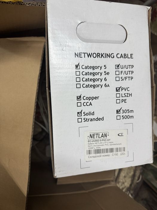 UTP кабель для передачи данных