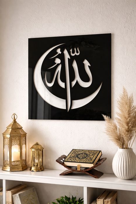 Interyer  uchun ajoyib devor dekori