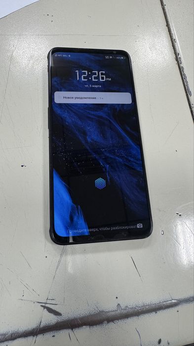 ZTE Nubia RedMagic 6s pro