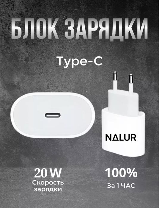 Смарт часы набор