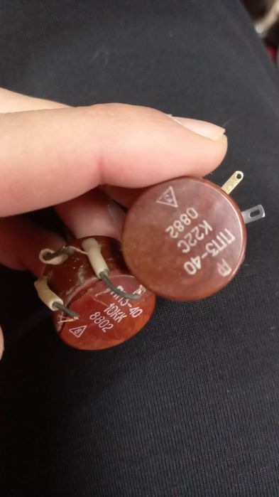 Радиодетали Костанай