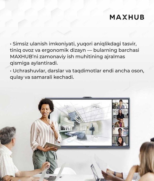 MAXHUB XBOARD V7 V6550 — Интерактивная панель 65"