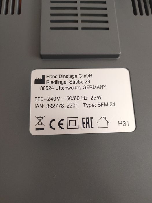 aparat pt masaj picioare cu funcție și de încălzire