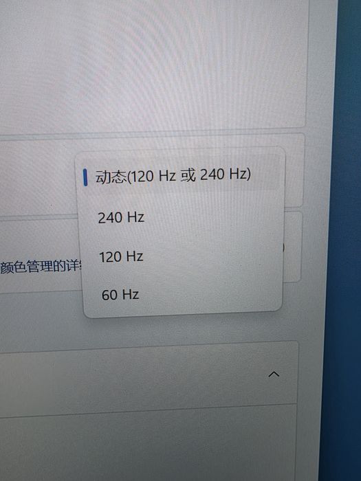 Dunyode eng kuchlilaridan biri noutbuk