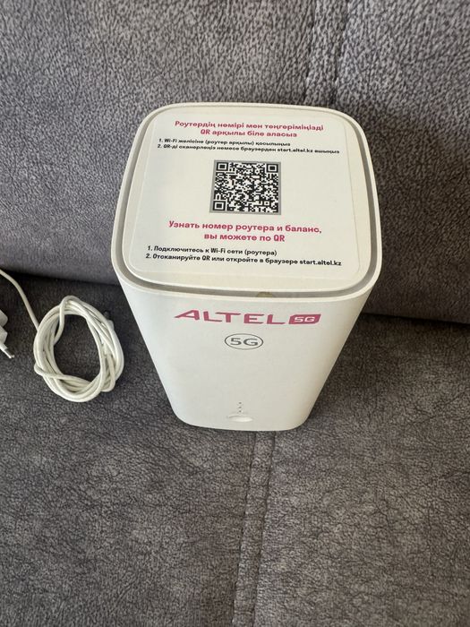 Wi-Fi-роутер Altel 5G