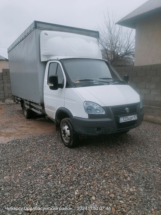 Газель Грузчик Мебельчик