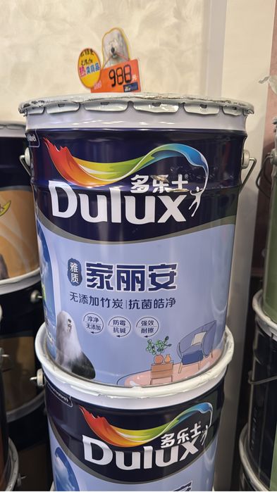 Краска Dulux оригинал
