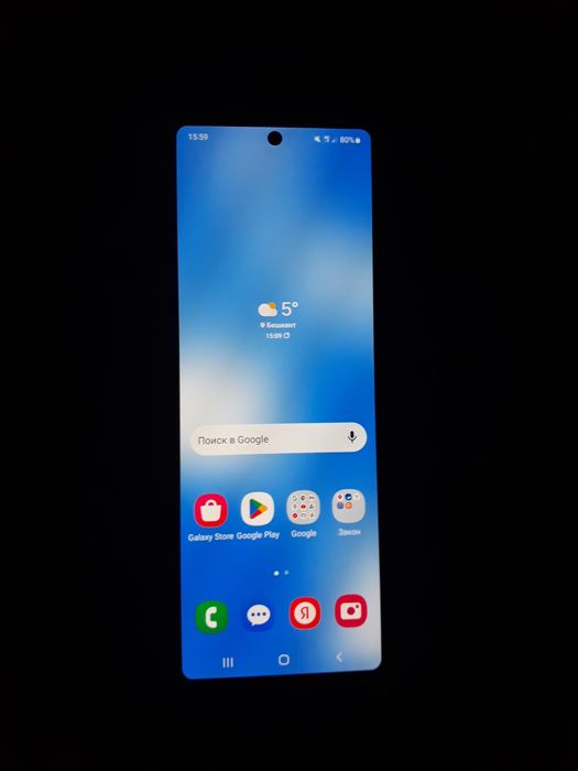 Samsung z fold 2 12/256