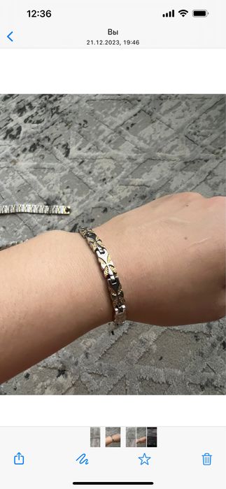 Магнитные браслеты