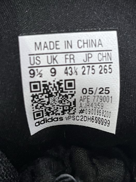 Оригинальные Баскетбольные кроссовки Adidas Anthony Edwards 2 AE2