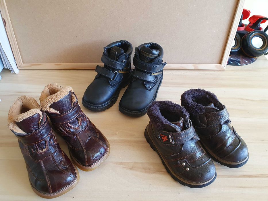 Детски обувки от естествена кожа