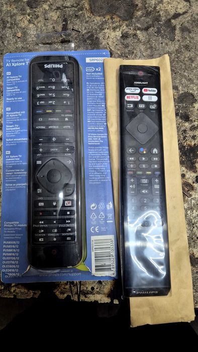 Philips 8500, 55", PUS8518/12