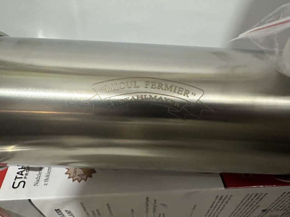 Пълначка за месо и колбаси , вертикална и хоризонтална