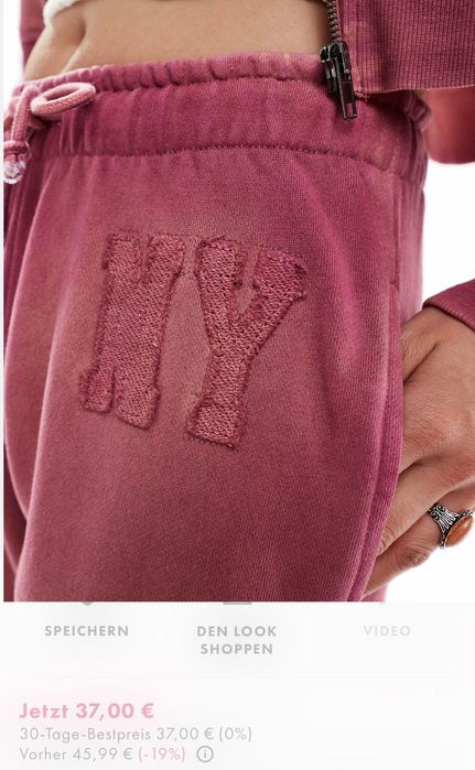 Брюки Daisy Street 34