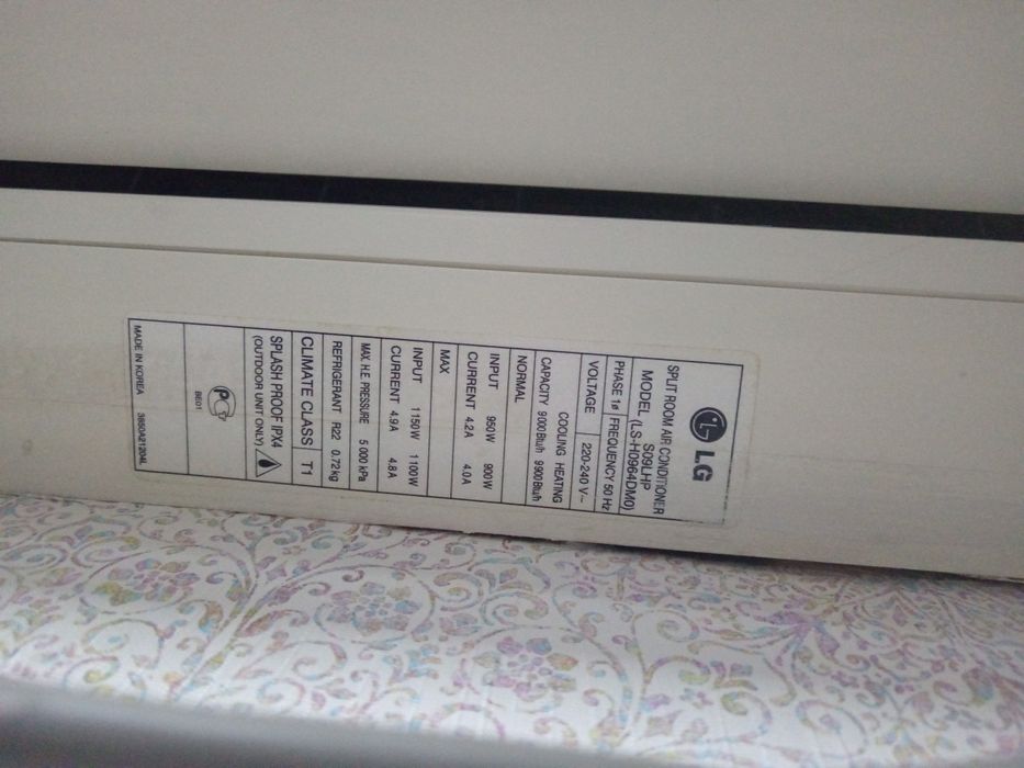 LG Neo Plasma кондиционер сотилади. Срочно.