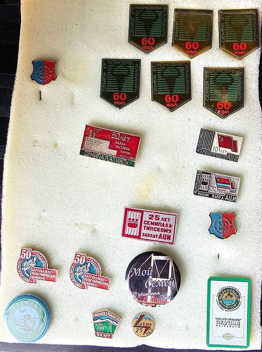 Значки на тему Семипалатинска, Семея