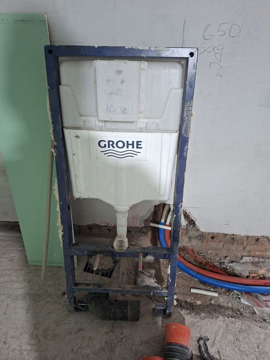 Инсталяция унитаз үшін