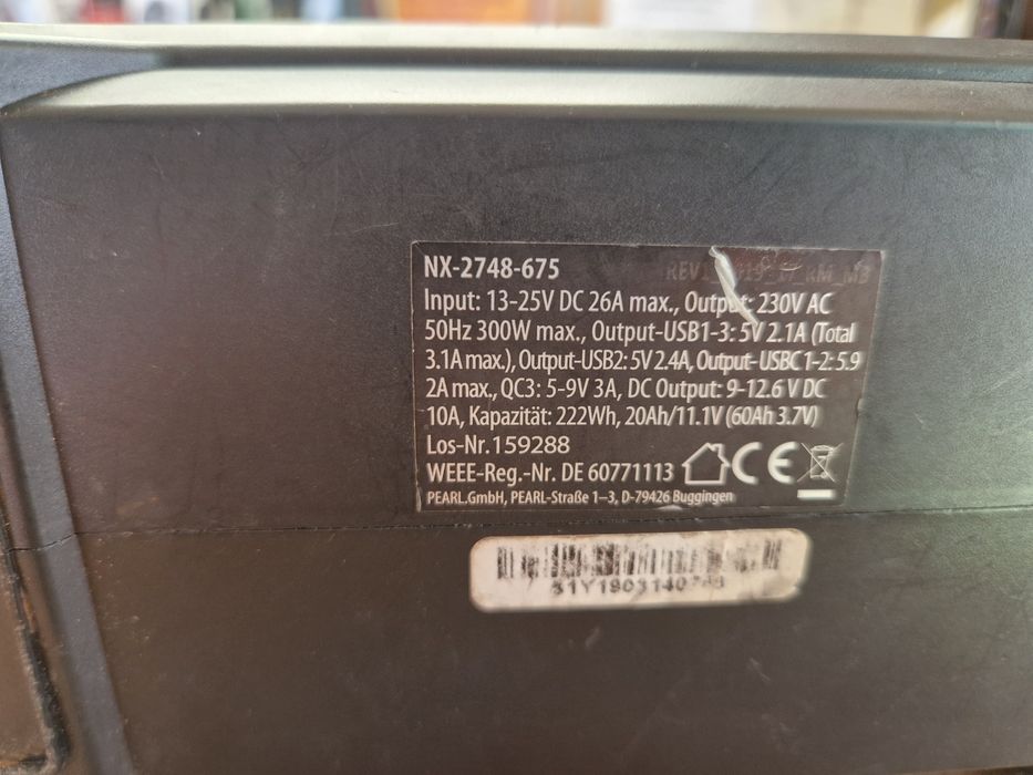 Преносима соларна зарядна станция Revolt