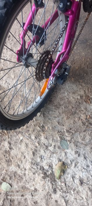 Велосипед 20 цола