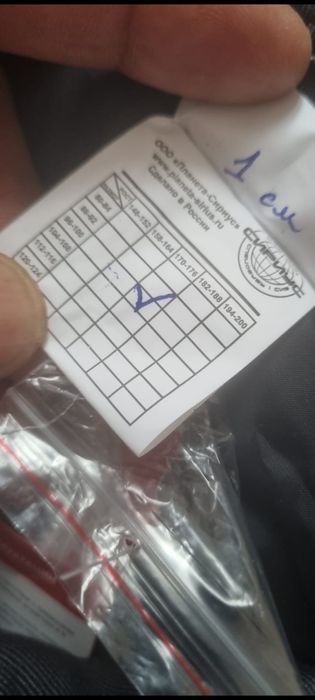 Продам спец одежда