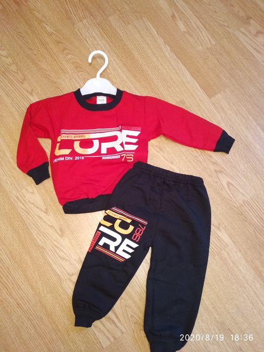 Спортивные костюмы