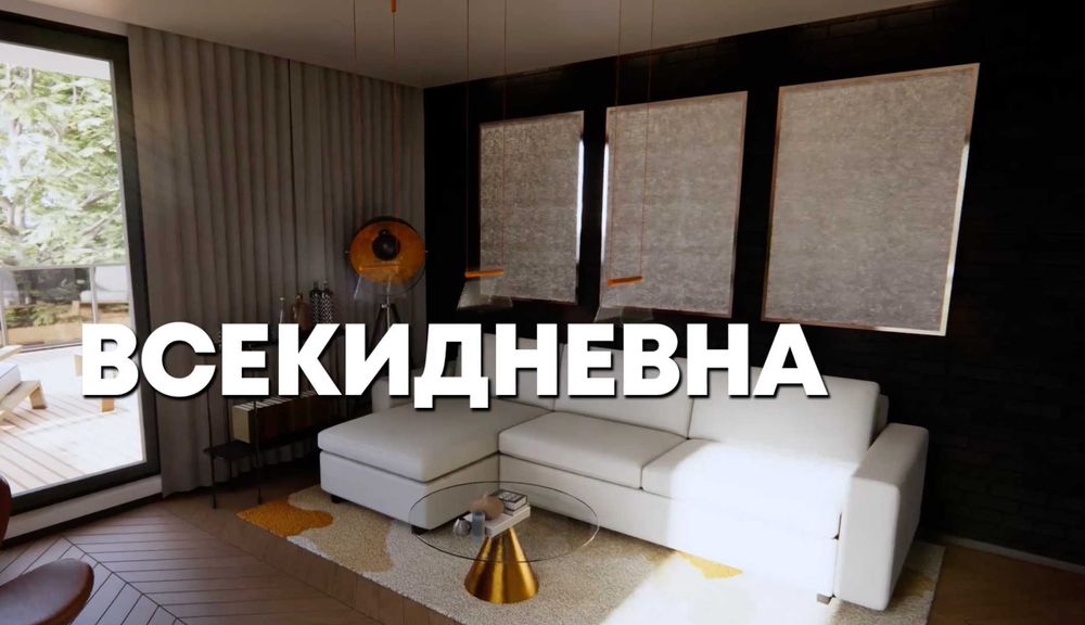 Продава се Двустаен апартамент в Плевен, Дружба 1 - 65 кв.м за 1050 €/кв.м - Снимка #5