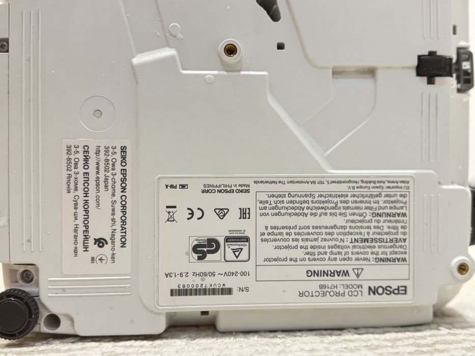 Продам проектор Epson EB-S04