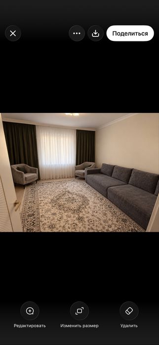 Продам квартиру Апартекс