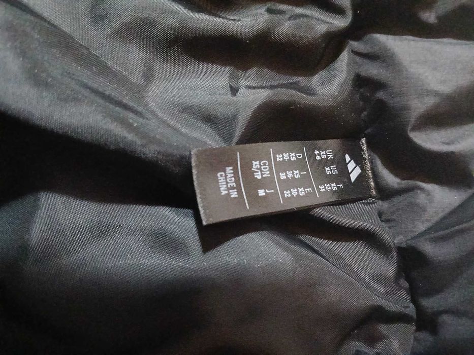 Дамско яке адидас