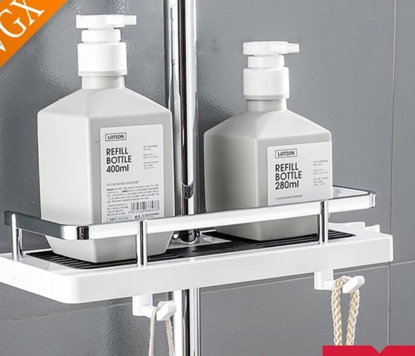 Полка органайзер для душа